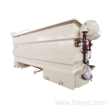 Fully automatic air flotation equipment Customized